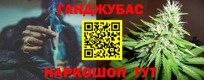хмурый Гусев