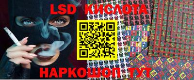 ешки Гусь-Хрустальный