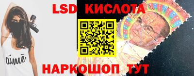 ешки Гусь-Хрустальный