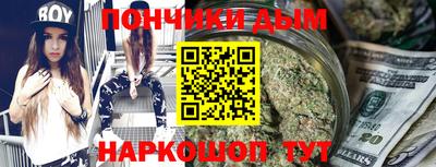 ешки Гусь-Хрустальный