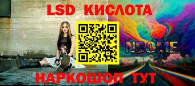 хмурый Гусев