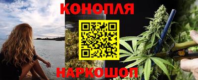ешки Гусь-Хрустальный