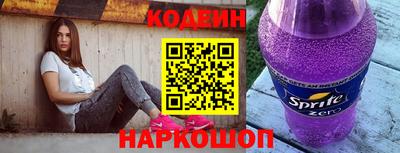 ешки Гусь-Хрустальный