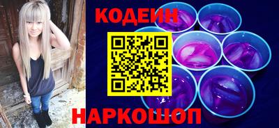 ешки Гусь-Хрустальный