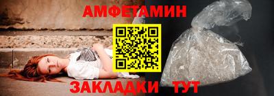 ешки Гусь-Хрустальный