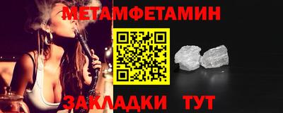 хмурый Гусев