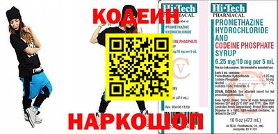 ешки Гусь-Хрустальный