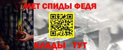 ешки Гусь-Хрустальный