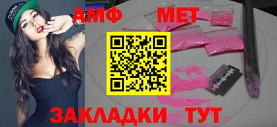 ешки Гусь-Хрустальный