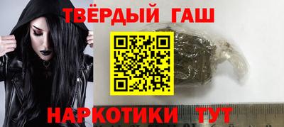 хмурый Гусев