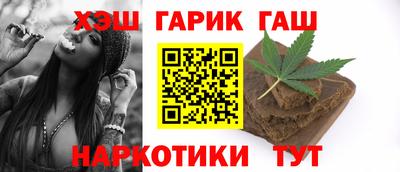 хмурый Гусев