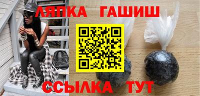 хмурый Гусев