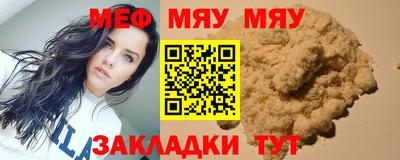 ешки Гусь-Хрустальный